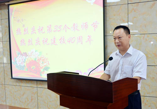 1568264937433139.jpg 圖片3_副本.jpg