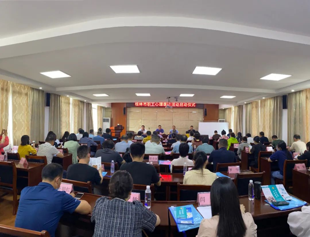 微信圖片_20210804150259.jpg 圖片