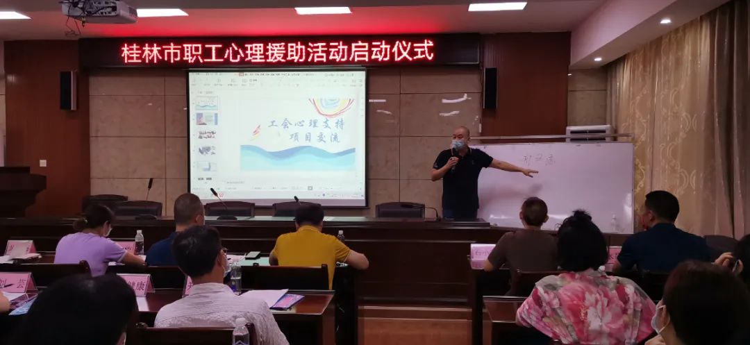 微信圖片_20210804150206.jpg 圖片